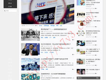 天齐网首页福彩3D字谜图谜汇总大全今日3d正版藏机图